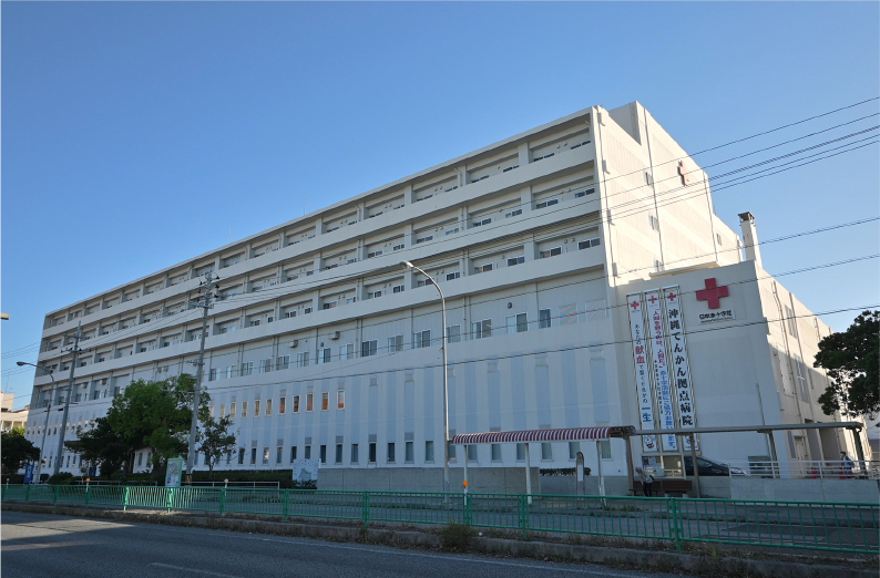 沖縄⾚⼗字病院