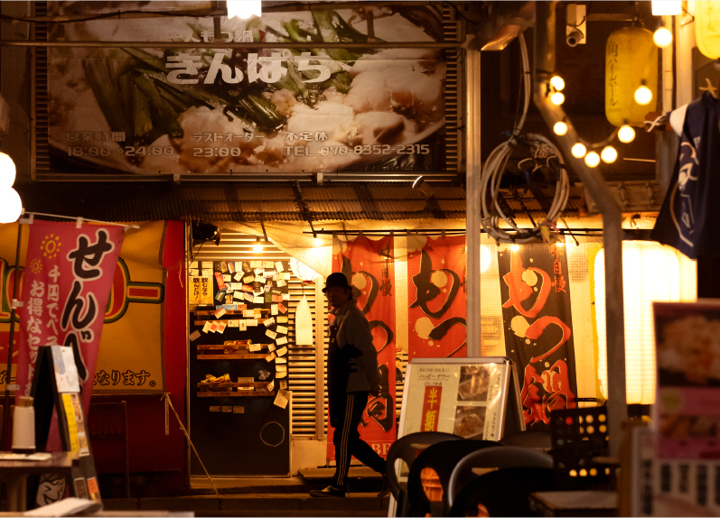 栄町市場商店街（徒歩1分・約60m）