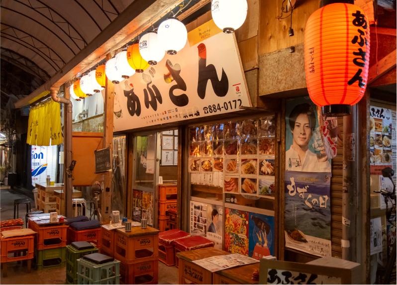 栄町市場商店街（徒歩1分・約60m）