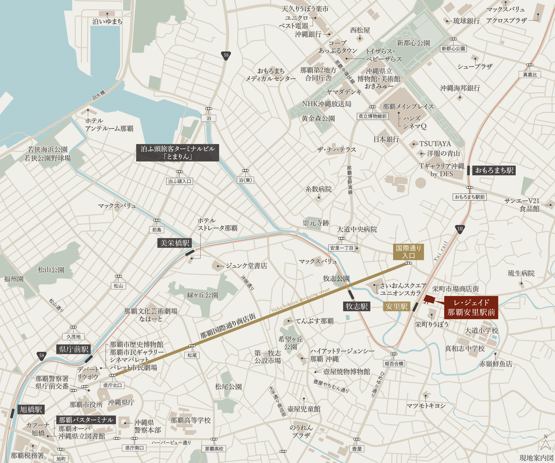 現地案内図