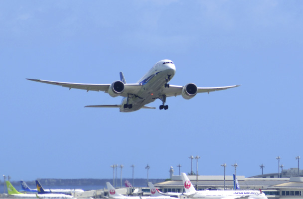 那覇空港（約7.0km）