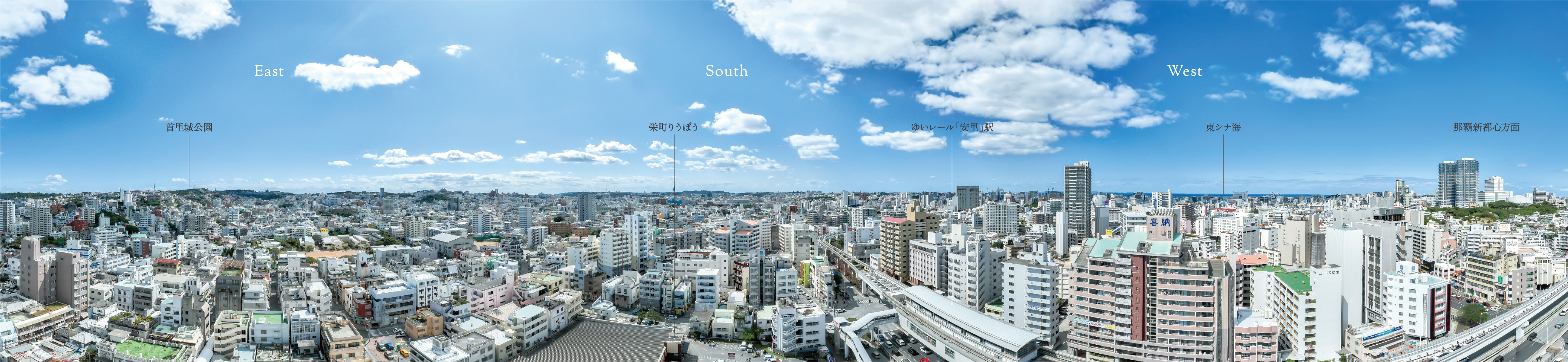 眺望写真（現地18階階相当）