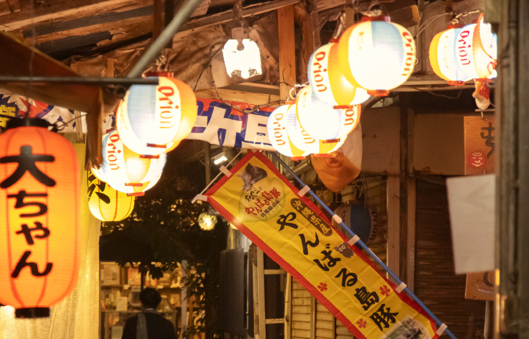 栄町市場商店街（徒歩1分・約60m）