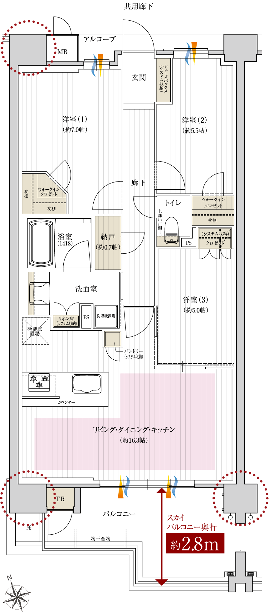 SA間取り