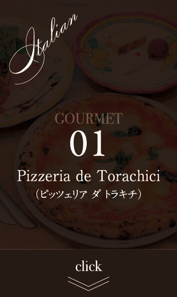 Pizzeria de Torachici