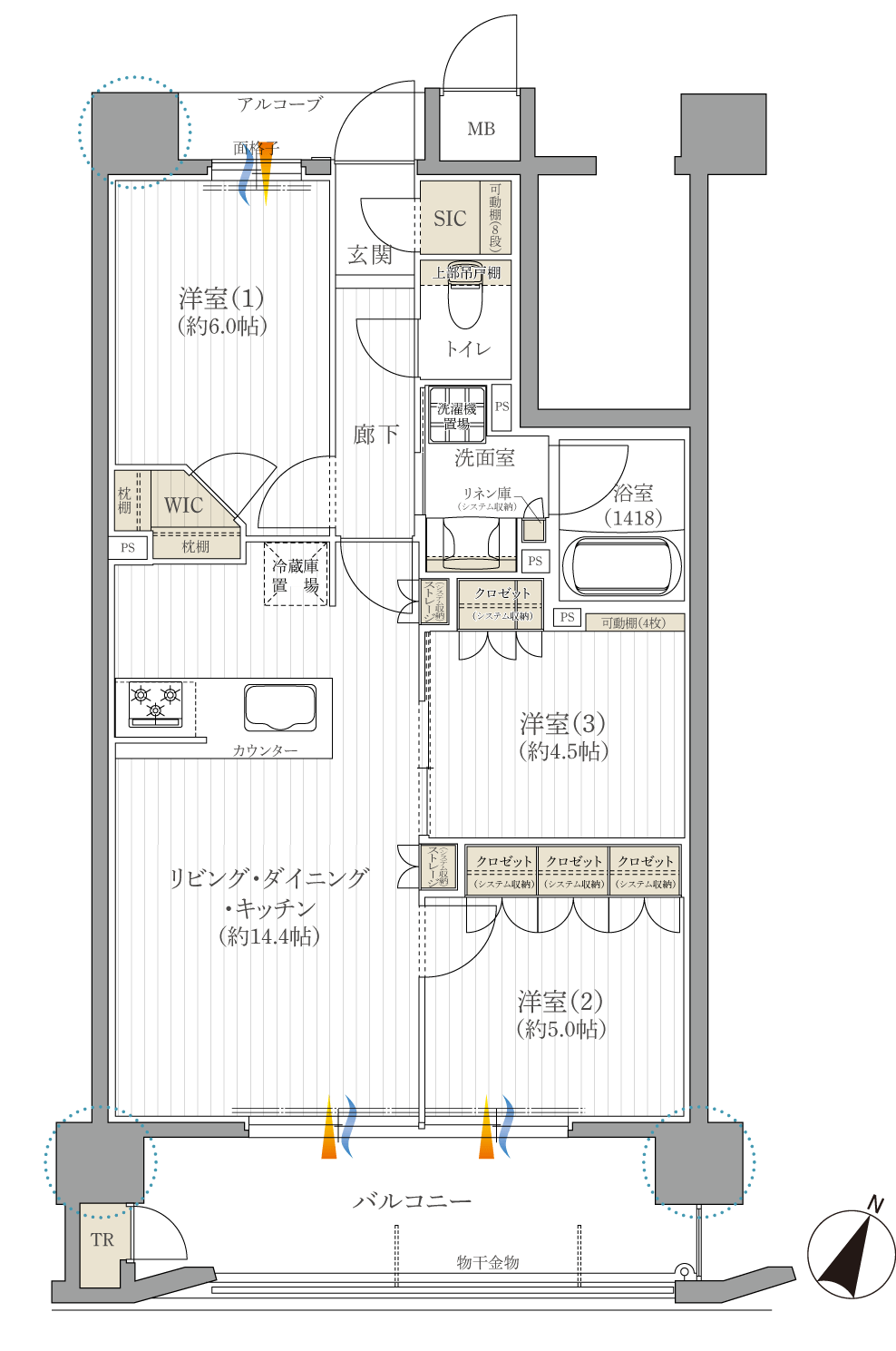 C1間取り