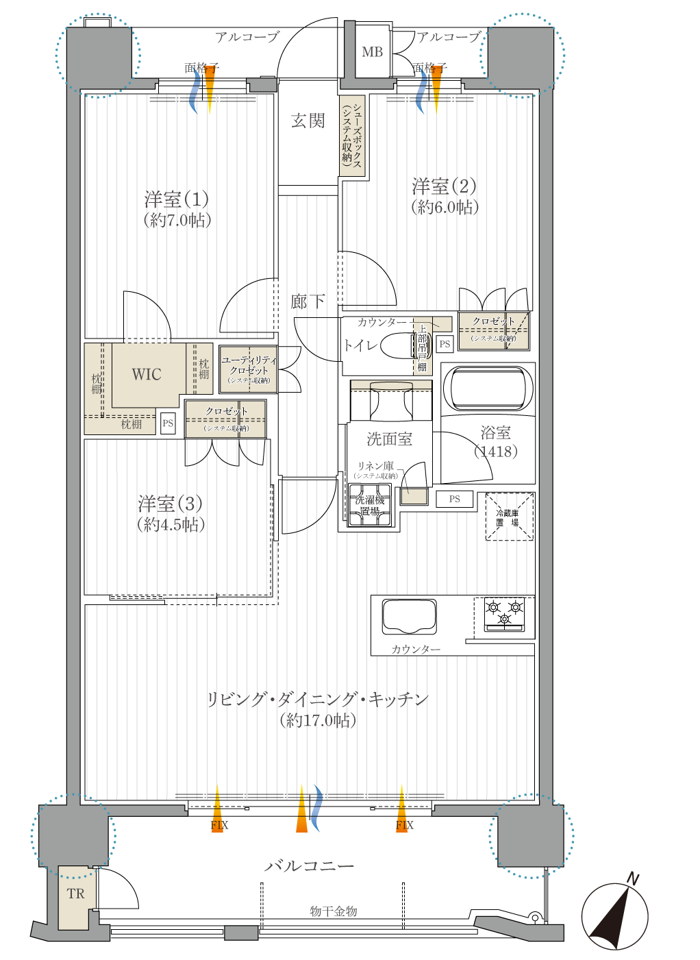 D'2間取り