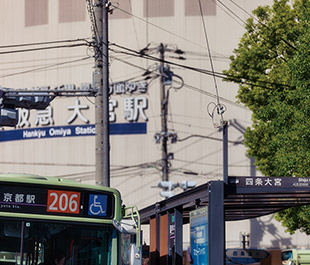 「四条大宮」バス停
