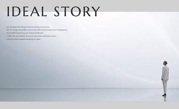 レ・ジェイド目黒