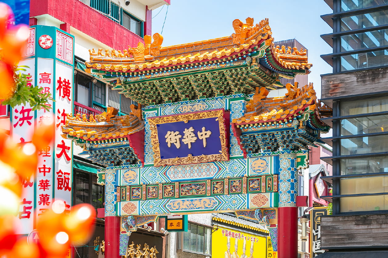 横浜中華街