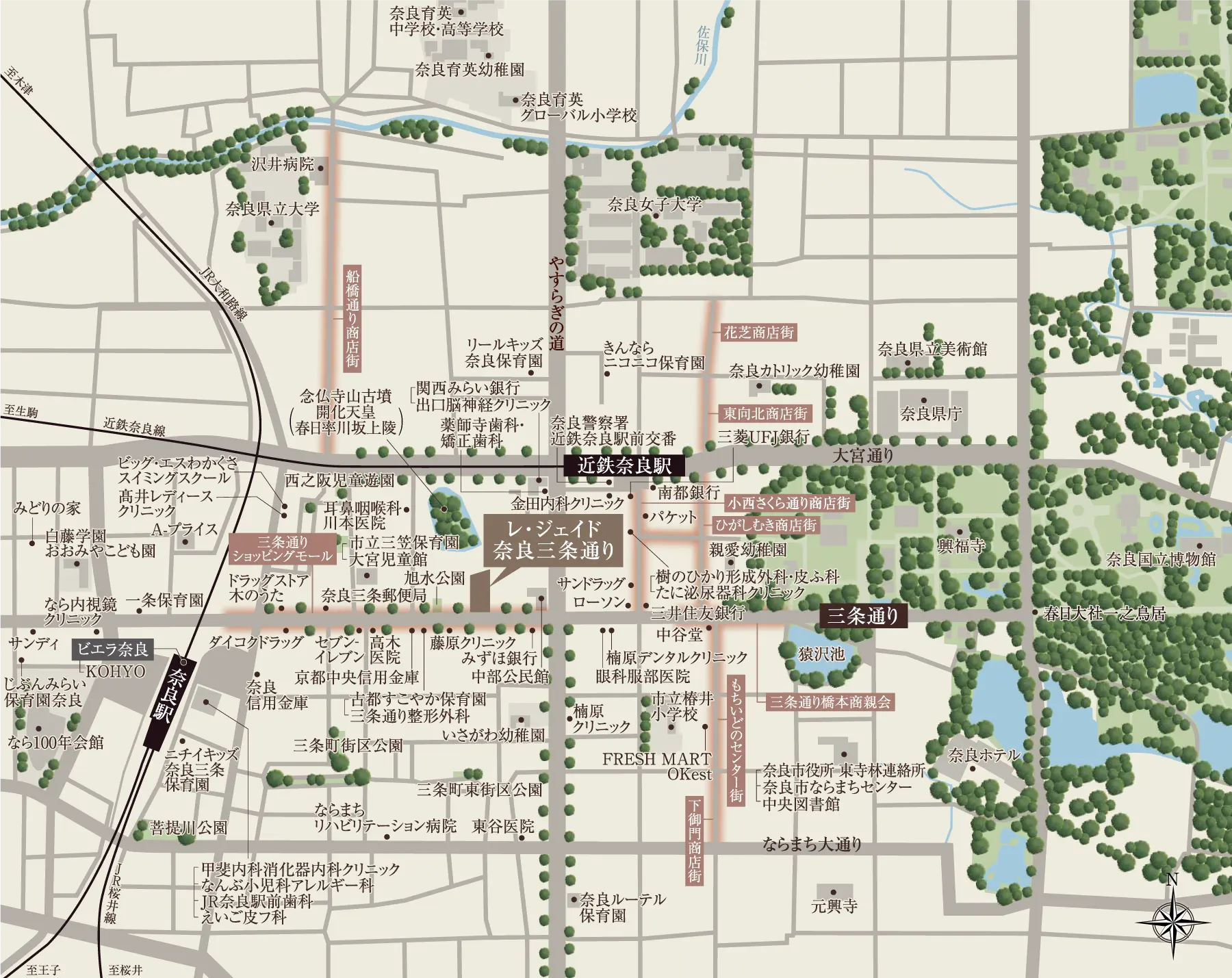 現地案内図