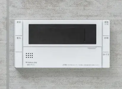 循環式オートバスリモコン