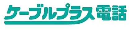 auユーザーにオススメ