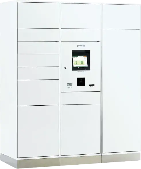 メールボックス一体型宅配ロッカー