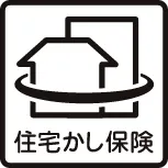 イメージ図
