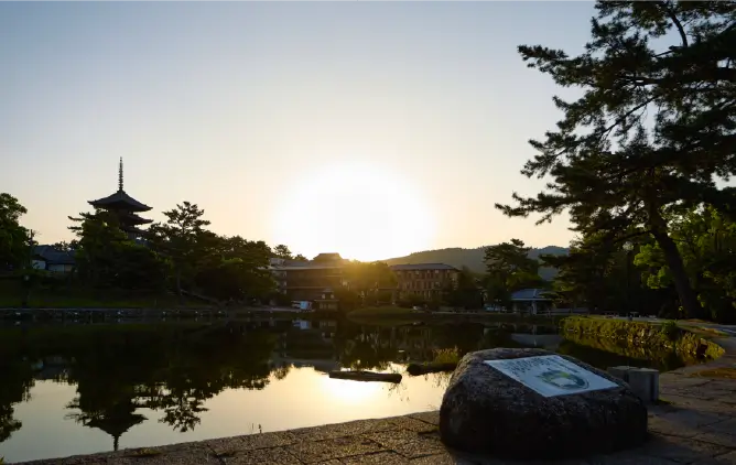 猿沢池（徒歩7分・約540m）