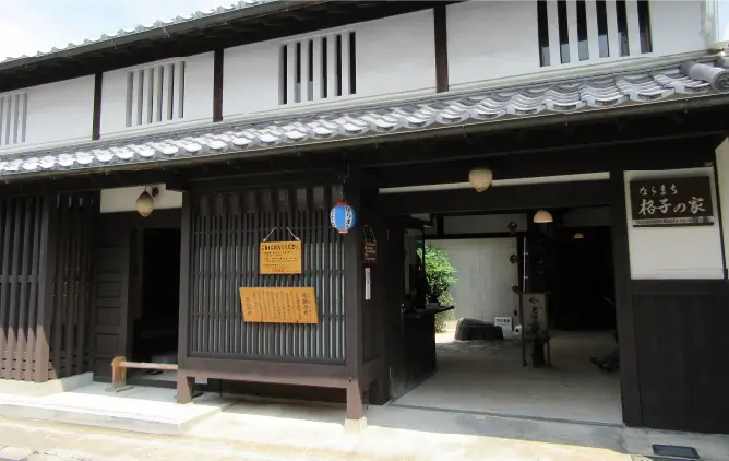 三条通り（徒歩1分・約10m）