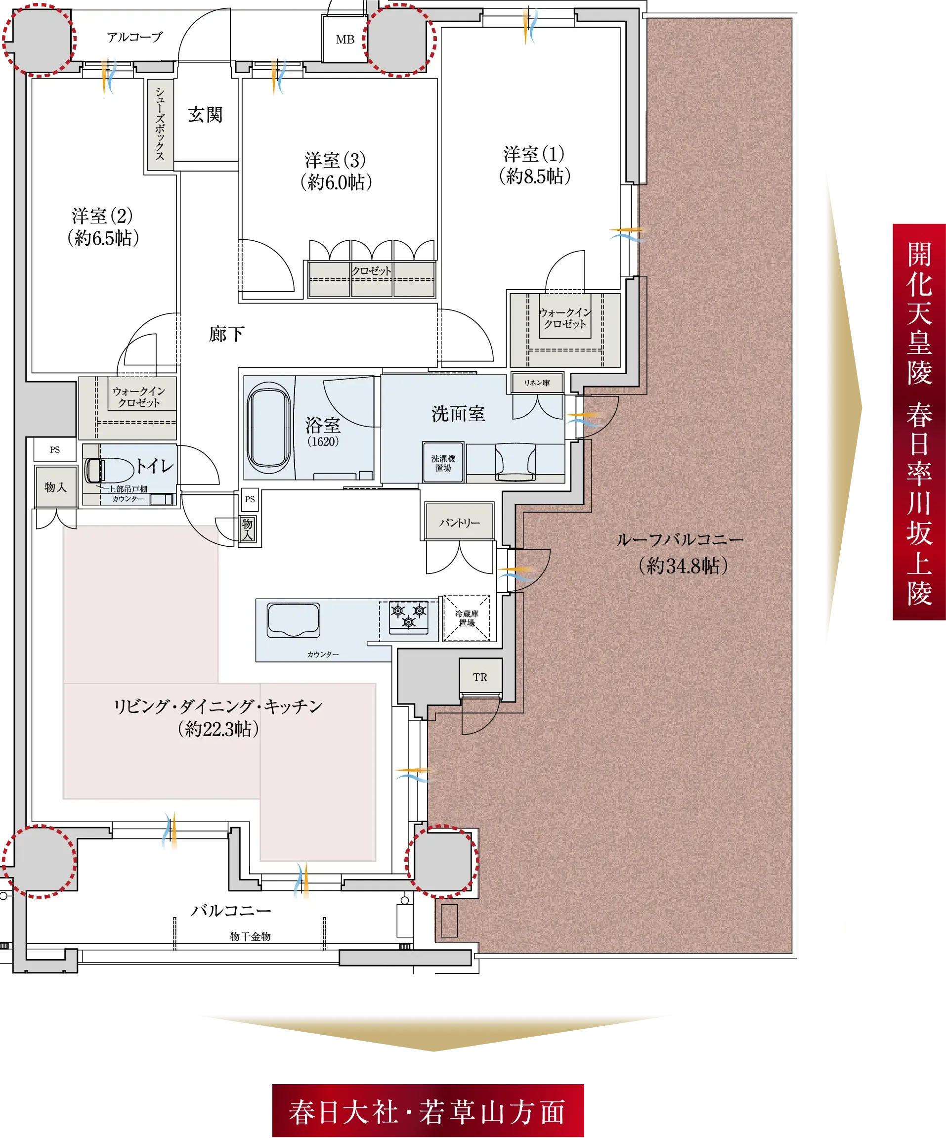 Ortype3LDK 101.11㎡(約30.58坪)