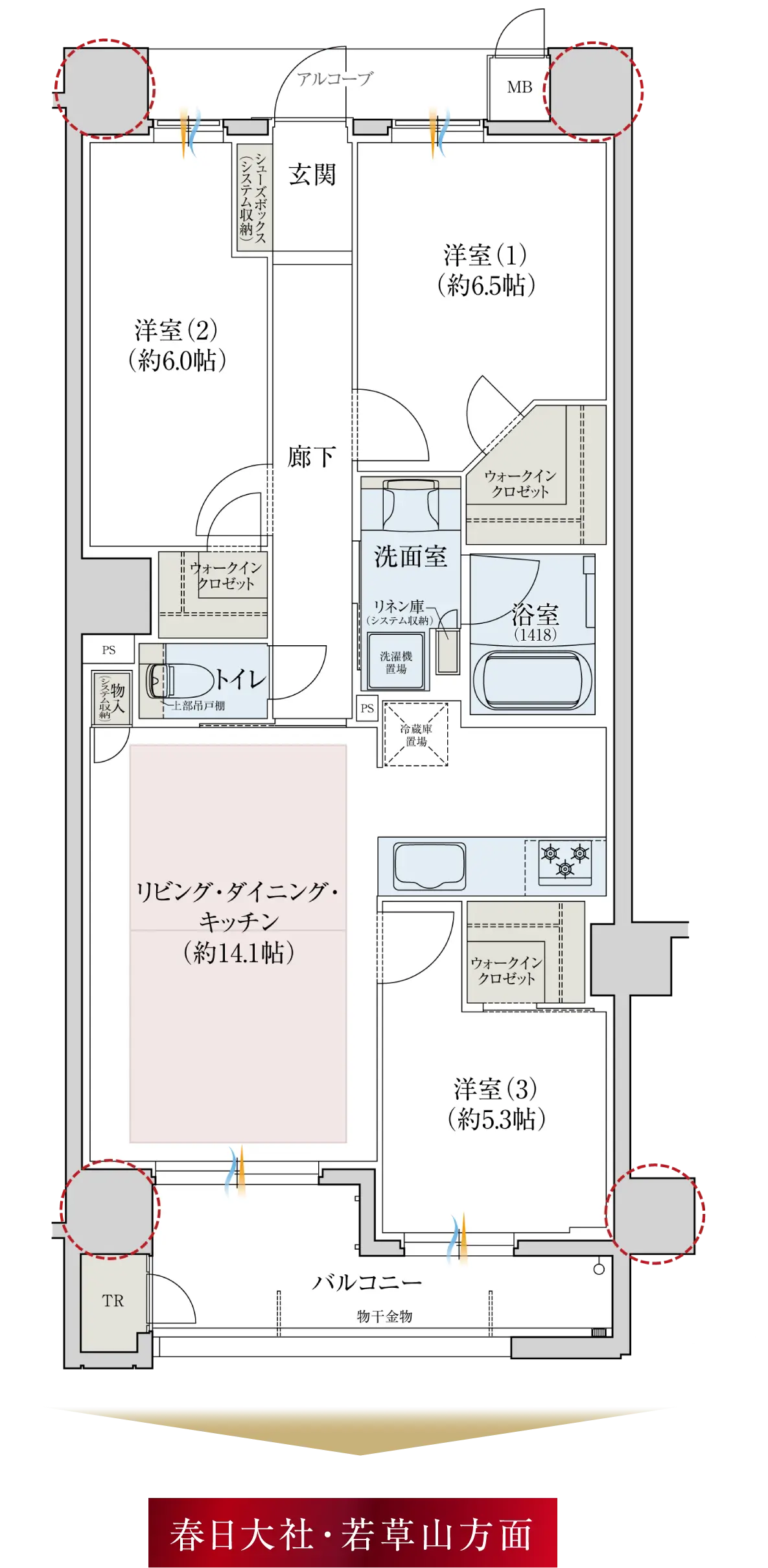 Ortype3LDK 101.11㎡(約30.58坪)