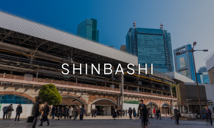 SHINBASHI