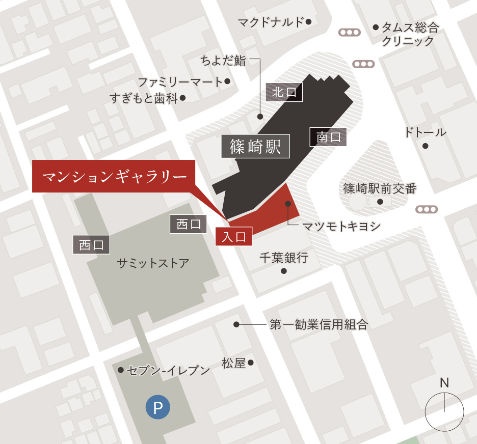 現地案内図