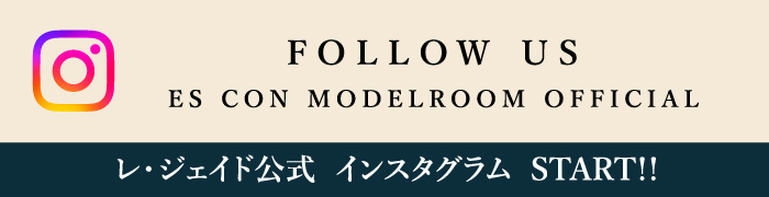 レ･ジェイド公式インスタグラム