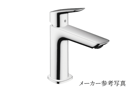 メーカー参考写真