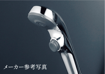 メーカー参考写真
