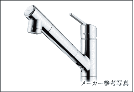 メーカー参考写真