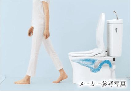 メーカー参考写真