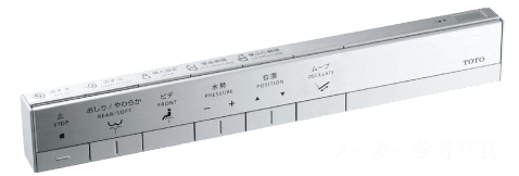 メーカー参考写真