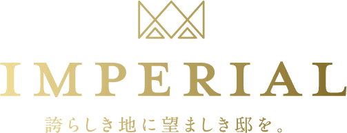 IMPERIAL