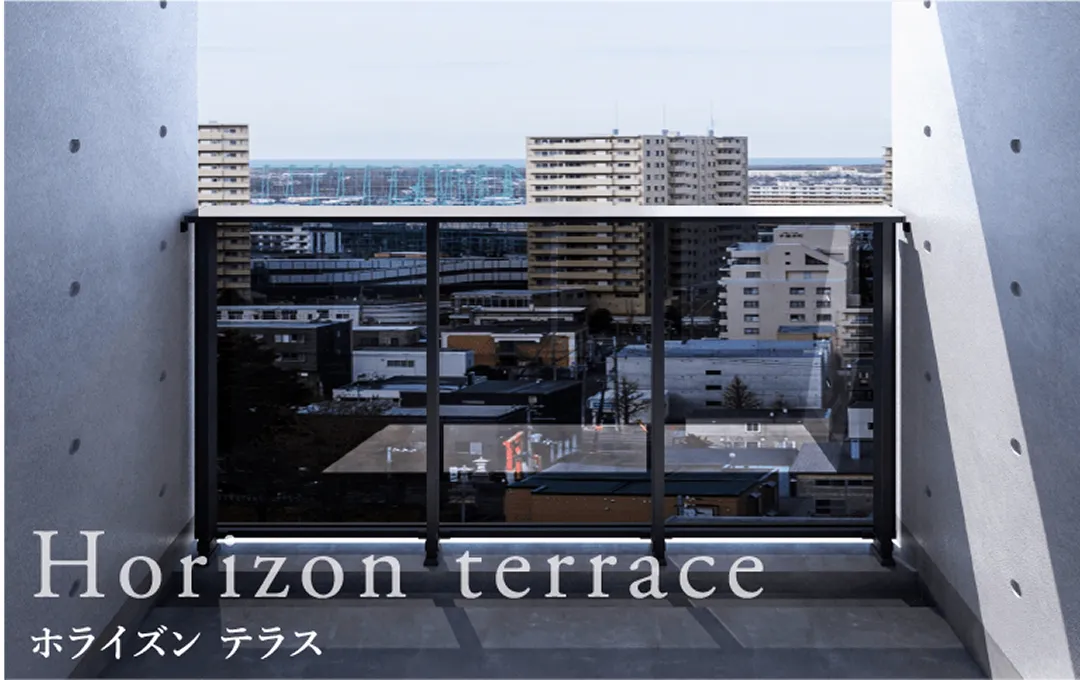 ホライズンテラス完成予想CG
