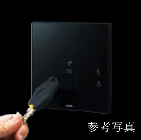 スマートセキュリティシステム