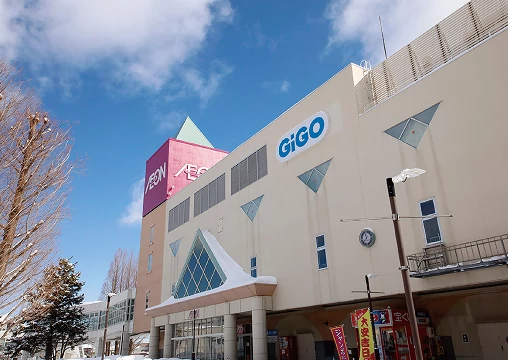 イオン 札幌手稲駅前店 徒歩8分