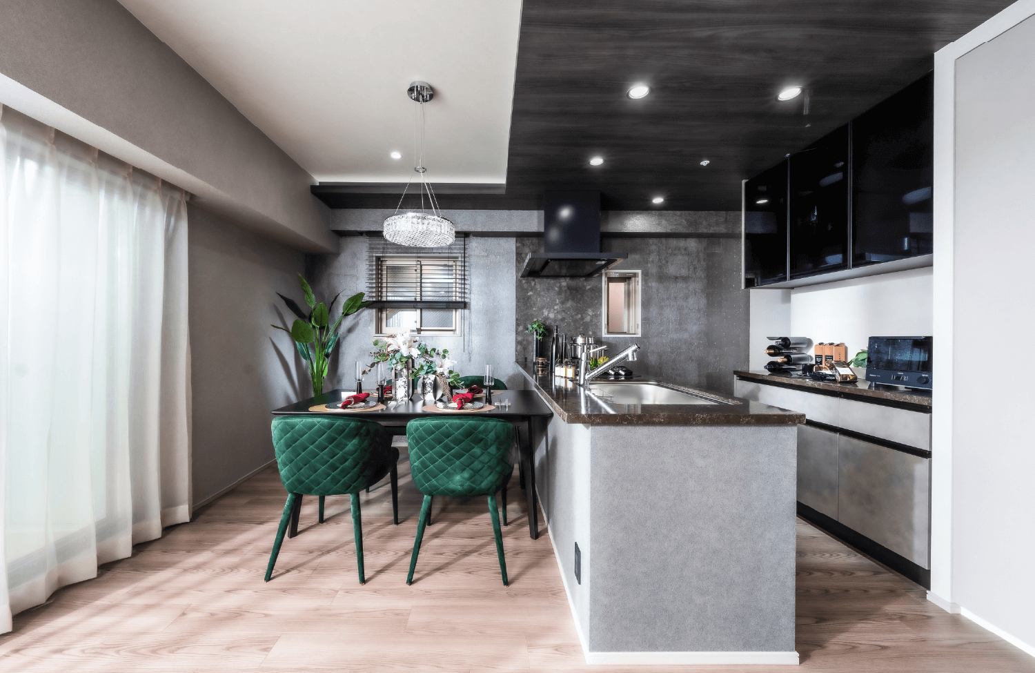 DINING KITCHEN